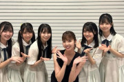 【STU48 #曽川咲葵】和田まあやさん、さっちーについて触れる