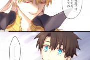 【FGO】賢王に褒められて嬉しいぐだ男！！　成長を認めてもらうの良いな！