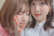 【朗報】声優・内田真礼さん×久保ユリカさんのイチャイチャ動画きたあああああああ