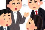 会社の奴ら「彼女とかいる？」 俺「んー、今いないッスねｗｗ」 会社の奴ら「　い　た　こ　と　は　あ　る　？　」←なんだよこれ