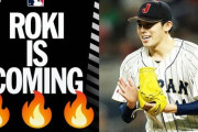 動画　MLB公式YouTube「佐々木朗希が来るぞ！」