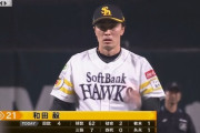 和田毅が4回7K1失点！ 新球種にも手応え「今までになかった球速帯」