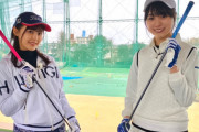 3月26日と28日のガクたび！で賀喜遥香と柴田柚菜がゴルフに挑戦！！！【乃木坂46】