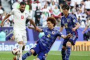 【悲報】森保JAPAN、5試合で8失点