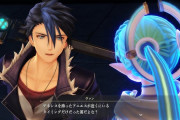 ファルコム近藤社長「軌跡が売れたのはモンハンのおかげ、軌跡シリーズはあと5～6年で完結する」