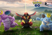 【ポケモンGO】ドドゲザン初登場！王冠を被ったニドキングとニドクイン「ロイヤルな活躍」【5月10日～18日】