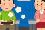 【衝撃】駅弁食いたいけど特急の中じゃ食えない雰囲気