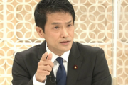 【政治】立憲・小川淳也「ウクライナ情勢に便乗して憲法改正するのはやめろ」
