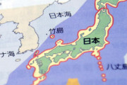 【韓国】 「羊たちの沈黙」国民が国家に無条件服従する社会…自滅の道を歩む日本[04/04]  [蚯蚓φ★]