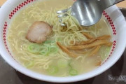 【画像】名古屋、豚骨ラーメンが390円で食えるwxwxwxwxwxw