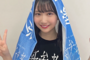 【日向坂46】かほりん、あんた熱い女だよ...