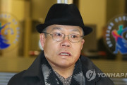 【ソウル中央地裁】 産経新聞ソウル支局への業務妨害　韓国ネットメディア代表らに罰金