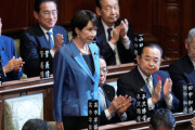 同じものがウリも欲しい　～　【東亜日報】 「強い日本」掲げる高市新首相、原潜開発への道を開く