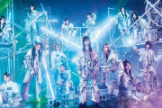 水着姿やランジェリーショットも！櫻坂46メンバー、1st写真集発売決定！！！