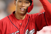 【悲報】中村奨成(7年目)さん、外野にコンバートされてしまう