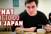 イギリス人が紹介する日本でやってはいけない１２のこと 海外の反応