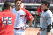 【悲報】巨人、2位に7.5G差をつけて独走←他のセ5球団はどう動くべきか？