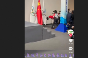 【動画】会見後の羽生結弦さん、合計４度礼さらに中国国旗に深々と一礼で中国人感激