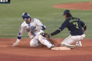 DeNA山本祐大、リクエストの末プロ初盗塁を記録！