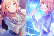 【悲報】学マス麻央くんの声優、麻央の人気が出なくて心を痛める…　この子そんなに不人気なん？