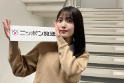 【乃木坂46のANN】凄すぎる！！久保史緒里、生放送で重大発表！！！