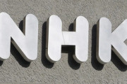 NHK「ジャニーズへの新規出演依頼は出さない。紅白は現状ジャニーズの出場者は0になる」