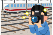 撮り鉄が解説する『正しい鉄道写真』が話題に！「迷惑行為をする理由が詰まってる」「謎ルールで競い合ってる」