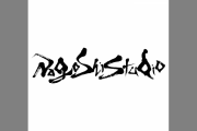 ？？？「オンギ名越がセガから追放されたｗｗｗこれでセガは復活するぞ！！」