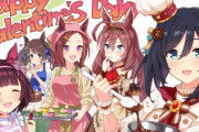 ウマ娘ですきなクリスマス、バレンタインイベント
