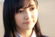【画像】橋本環奈に継ぐ1万年に1人のアイドル、見つかる