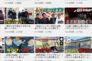 【画像】 陽キャ5人組がYoutubeを始めた結果・・