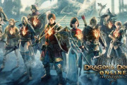 【悲報】DDON（ドラゴンズドグマオンライン）、12月5日(木) で5年間のサービスに幕を閉じる