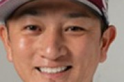 【朗報】楽天、川島慶三獲得へwuwuwuwuwuwuwuwuwuwuwuwu