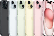 うちのガキ×３「iPhone欲しい！」→ワイ氏、涙＆涙の「60万円」出費へ