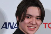 プロフィギュアスケーターの宇野昌磨さんの深夜の投稿が話題沸騰中！「そんなに恐いか？俺のことが