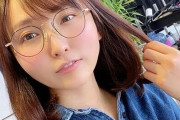 【画像】吉木りさ(33)のケツ、デカ過ぎる