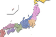 【愕然】日本人の97%が一生行かない県ｗｗｗｗｗｗｗｗｗ