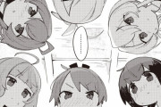 【艦これ】心の汚れた人間にはこのコマが