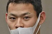 【闇バイト】広域強盗「ルフィ」実行役の永田陸人(23)被告　無期確定　控訴取り下げ