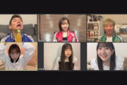 【画像】「SKE48のバズらせます！！」に知ってるヲタクが映ってる！！！