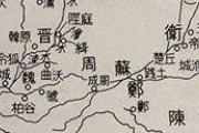 春秋戦国時代の中国って面白すぎね？