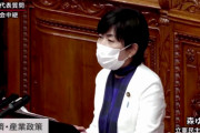 立憲･森ゆうこ「民主党政権はたったの3年ですよ、もう10年近く経つのにまだ民主党の悪口を…」