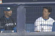 日ハム森本コーチ「ボスは矢澤を外野で使いたいと思ってるけど走塁が中学生レベル。どれだけ作っていけるか」
