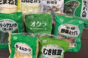 食料買い占めは何がいいんだ？ |  これが勝ち組の備蓄だああああ！  |  米山ほど積んであったぞ
