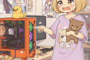 【悲報】ワイの自作PC、ダサくなる😭