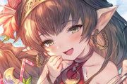 【グラブル】水着ハーゼフェイトが団長と擬装恋人をするらしい…