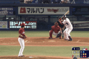【gif】プロ野球の歴史上最も観客が引いたホームランwwww