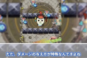 【モンスト】※話題※このモンスト動画、エアプすぎて草wwwwwwwwwwww