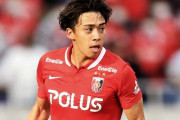 浦和レッズDF宮本優太、ベルギー2部デインズに期限付き移籍へ