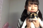 こんな時だからメンバーの飼ってるペットの画像で癒されよう